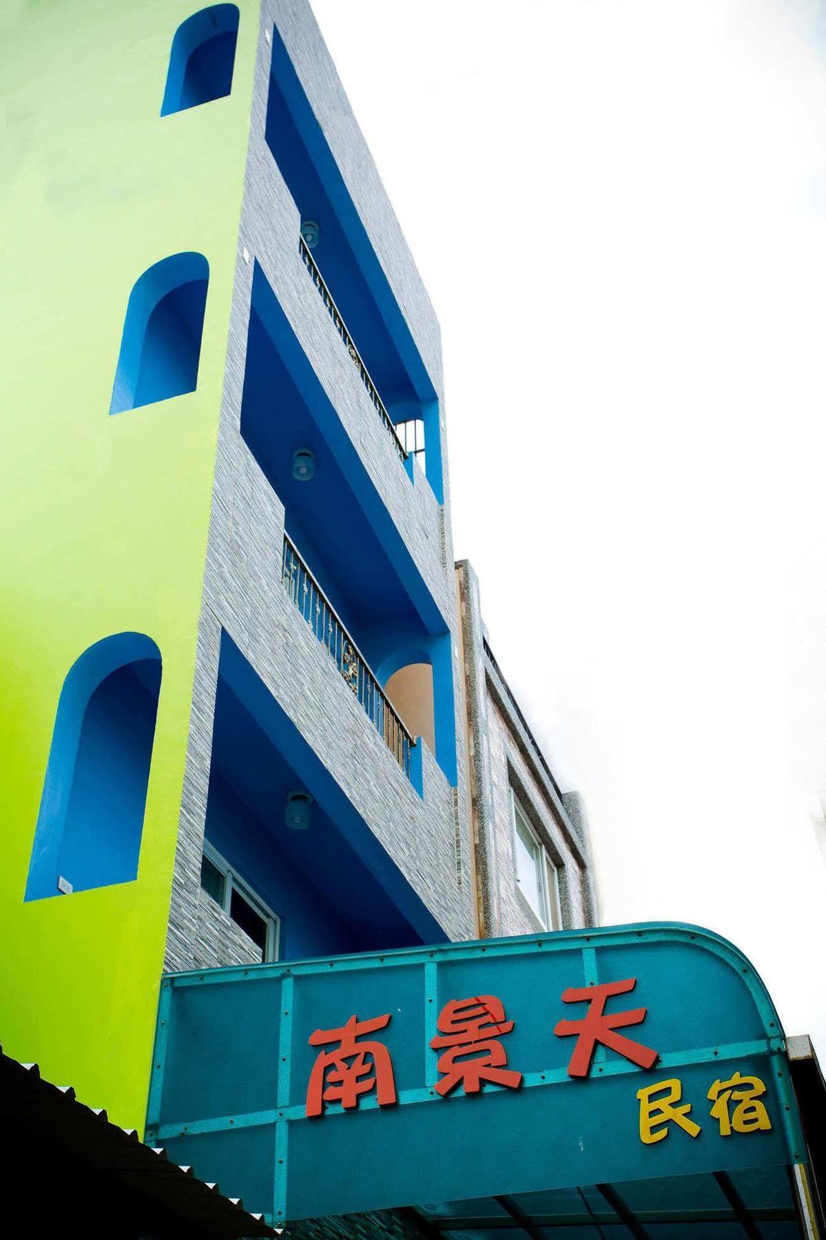 South View B&B Nanwan Εξωτερικό φωτογραφία